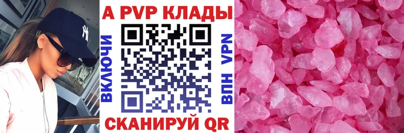 Где продают наркотики Петровск Галлюциногенные грибы  ГАШИШ  Марихуана 