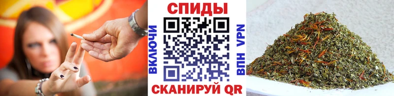 Бутират 99%  Петровск 