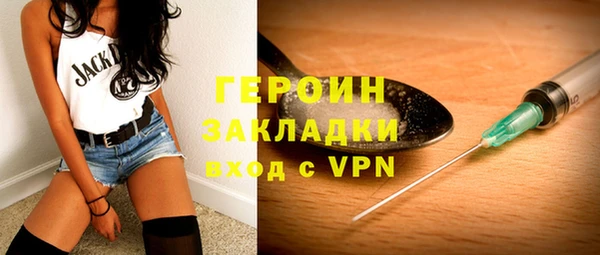 меф VHQ Вяземский