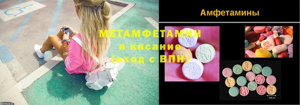 гашиш Верхний Тагил