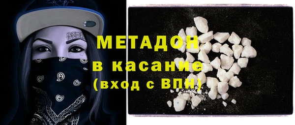 гашиш Верхний Тагил