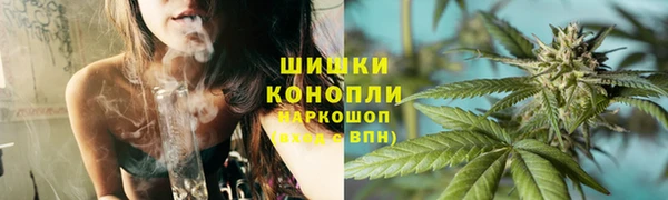 a pvp Верея