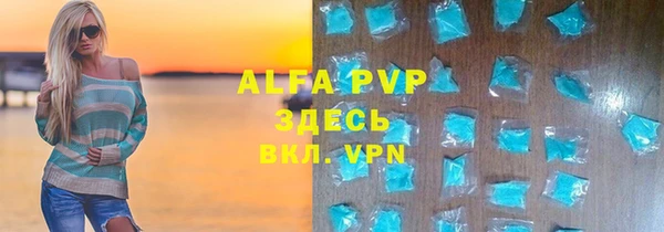 гашиш Верхний Тагил
