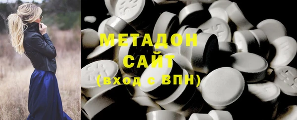 гашиш Верхний Тагил