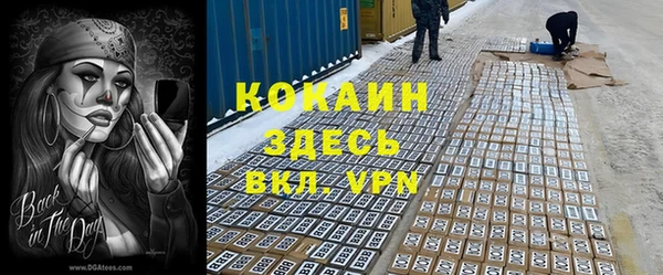 a pvp Верея