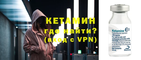 экстази Верхнеуральск