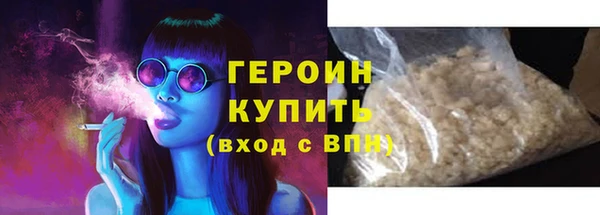 экстази Верхнеуральск
