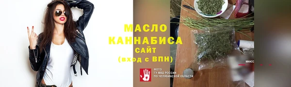 гашиш Верхний Тагил