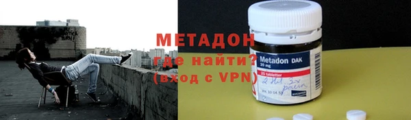 экстази Верхнеуральск