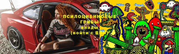 меф VHQ Вяземский