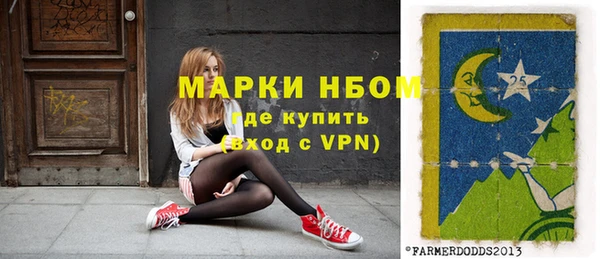 гашиш Верхний Тагил