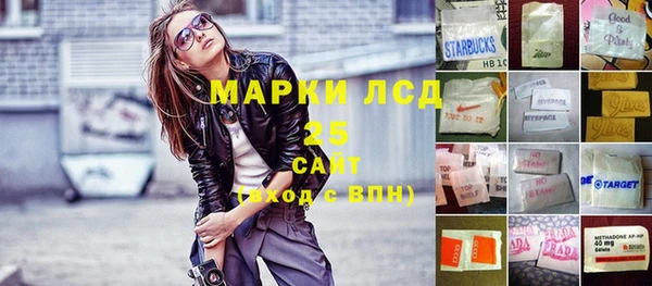 a pvp Верея