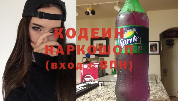 a pvp Верея