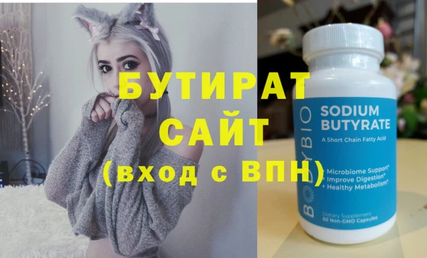 гашиш Верхний Тагил