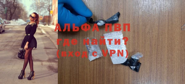экстази Верхнеуральск