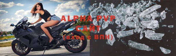 экстази Верхнеуральск
