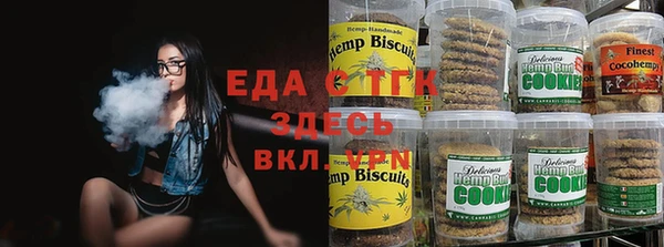 экстази Верхнеуральск