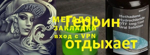 a pvp Верея