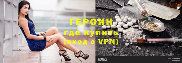 экстази Верхнеуральск