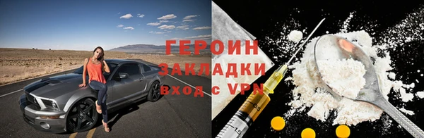 экстази Верхнеуральск