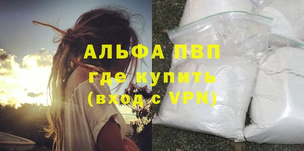 гашиш Верхний Тагил